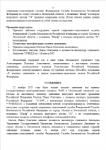 1763808911747 1763808911747