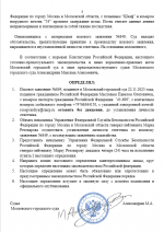 1763808929202 1763808929202