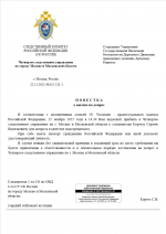  2025 11 22 212527036