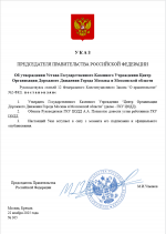 1763819466217 1763819466217