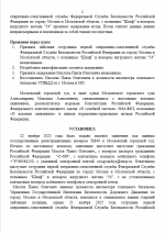 1763823129494 1763823129494