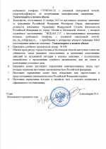 1763823163623 1763823163623