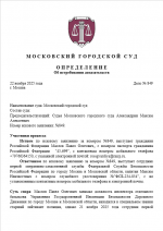 1763823590727 1763823590727