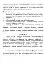 1763823605727 1763823605727