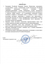 1763823638016 1763823638016