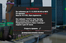 1763831385318 1763831385318