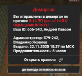 1763836531547 1763836531547