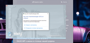 Снимок экрана (33).png