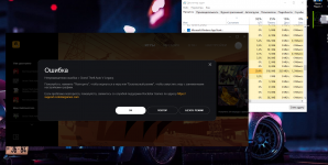 Desktop Screenshot 20251122   22590982