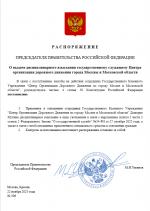 1763840185875 1763840185875