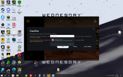 Снимок экрана (210).png