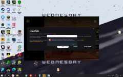 Снимок экрана (211).png