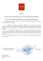 1763885304218 1763885304218