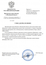 1763885707704 1763885707704