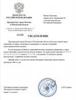 IMG 20251123 100652 616 IMG 20251123 100652 616