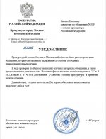 IMG 20251123 100659 150 IMG 20251123 100659 150