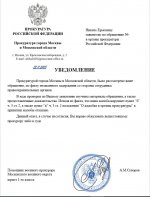 IMG 20251122 214850 073