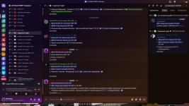 Desktop Screenshot 20251123   18073352