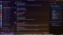 Desktop Screenshot 20251123   18131691