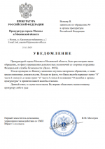 1763914368250 1763914368250