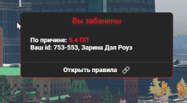 Снимок экрана 2025-11-23 215045.png