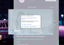 Desktop Screenshot 20251122   22582233