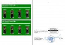 1763966104303 1763966104303