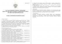 1763966573828 1763966573828