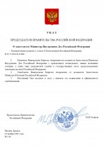 1763981014171 1763981014171