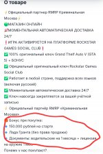 Screenshot 20251124 191239 Samsung Internet