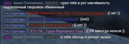 1764009233046 1764009233046