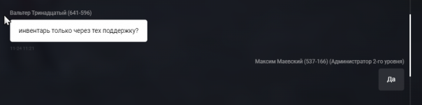 1764012971947 1764012971947