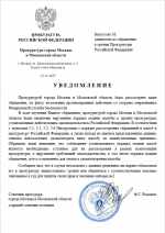 1764021232203 1764021232203