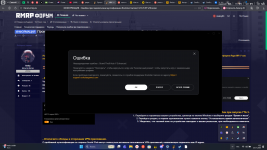 Снимок экрана 2025-11-25 012240.png