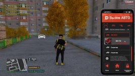 20251125061924 1 20251125061924 1