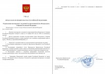 1764052662956 1764052662956