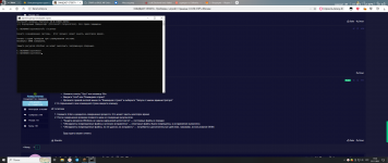 Desktop Screenshot 20251125   17365395