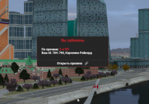 Снимок экрана 2025-11-24 180022.png