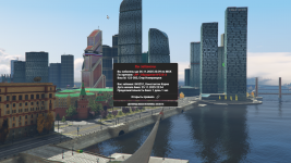 Grand Theft Auto V Screenshot 2025.11.25 - 22.59.30.91.png