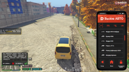 Снимок экрана 2025-11-26 001608.png