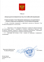 1764136930578 1764136930578