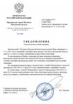 1764143054255 1764143054255