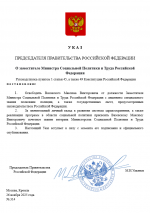 1764151453980 1764151453980