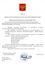 52b8ef7d67a2fbe76a30c5876cdd40f2 0