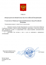 1764179249883 1764179249883