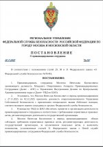 Screenshot 2025 11 27 00 40 03 263 comgoogleandroidappsdocseditorsdocs edit