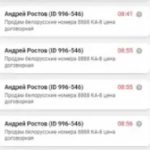 1764190179661 1764190179661