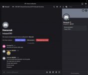 Снимок экрана 2025-11-27 в 01.55.37.jpeg