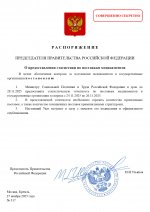 1764224537788 1764224537788