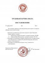 1764237277039 1764237277039